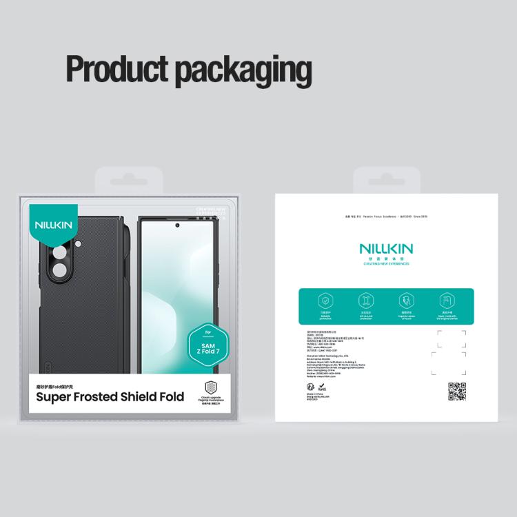NILLKIN Frosted Fold PC + TPU Phone Case with Stylus, For Samsung Galaxy Z Fold7 5G