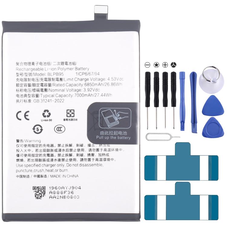 Battery Replacement, For Realme GT Neo7 SE BLPB95 7000mAh, For Realme C75 BLPB47 6000mAh, For Realme Note 60 / 60X BLPB21 5000mAh, For Realme 12 Pro+ RMX3841 BLPA35 5000mAh, For Realme C53 BLPA17 5000mAh