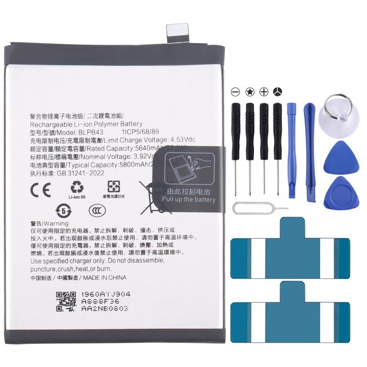 Battery Replacement, For OPPO A5 Pro 5G / F29 Pro BLPB63 6000mAh, For OPPO Reno13 Pro BLPB43 5800mAh, For OPPO Reno13 BLPB49 5600mAh, For OPPO K12X PJT110 BLPA69 5500mAh, For OPPO Reno12 Pro BLPA63 5000mAh, For OPPO Reno12 CPH2625 BLPA61 5000mAh       ...