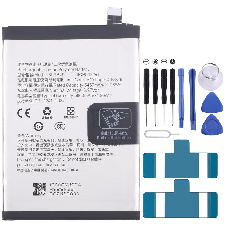 Battery Replacement, For OPPO A5 Pro 5G / F29 Pro BLPB63 6000mAh, For OPPO Reno13 Pro BLPB43 5800mAh, For OPPO Reno13 BLPB49 5600mAh, For OPPO K12X PJT110 BLPA69 5500mAh, For OPPO Reno12 Pro BLPA63 5000mAh, For OPPO Reno12 CPH2625 BLPA61 5000mAh       ...