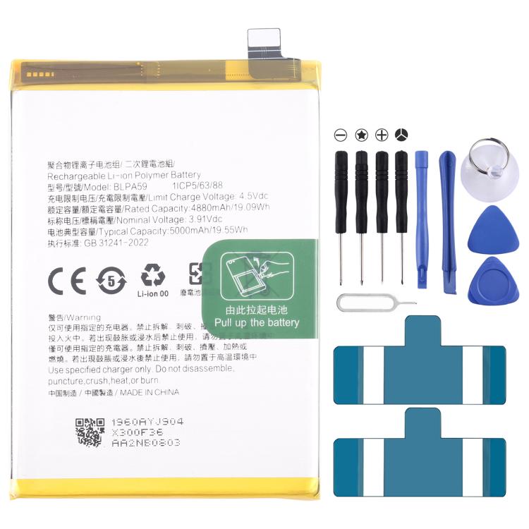 Battery Replacement, For OPPO A5 Pro 5G / F29 Pro BLPB63 6000mAh, For OPPO Reno13 Pro BLPB43 5800mAh, For OPPO Reno13 BLPB49 5600mAh, For OPPO K12X PJT110 BLPA69 5500mAh, For OPPO Reno12 Pro BLPA63 5000mAh, For OPPO Reno12 CPH2625 BLPA61 5000mAh       ...
