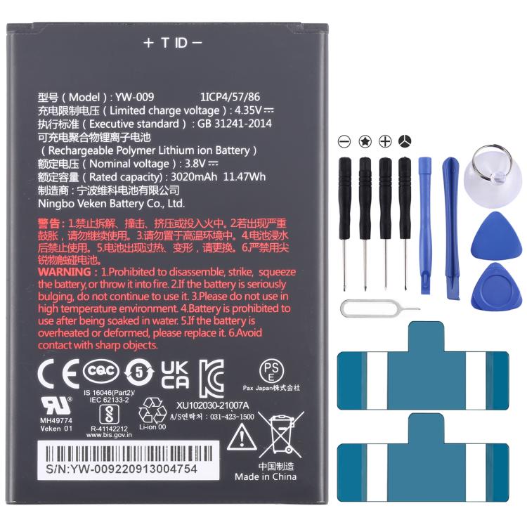 Remplacement de la batterie, pour VEKEN YW-011 3.8V 2500mAh, pour VEKEN YW-009 3020mAh, pour VEKEN YW-014 3000mAh 3.85v