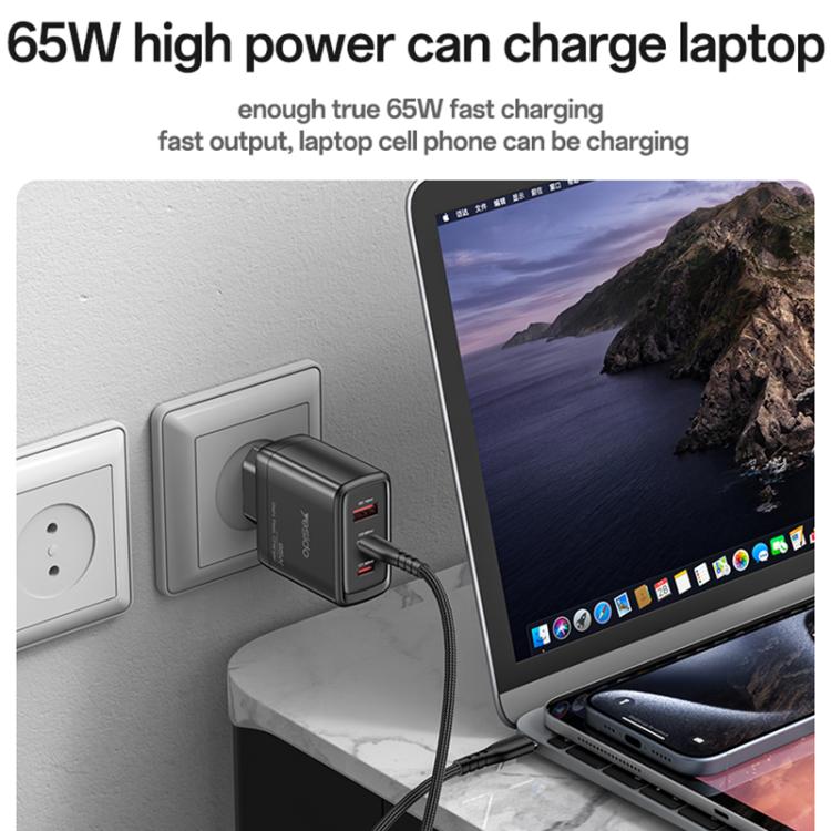 Yesido YC144 65W Three-port Fast Charger, YC144
