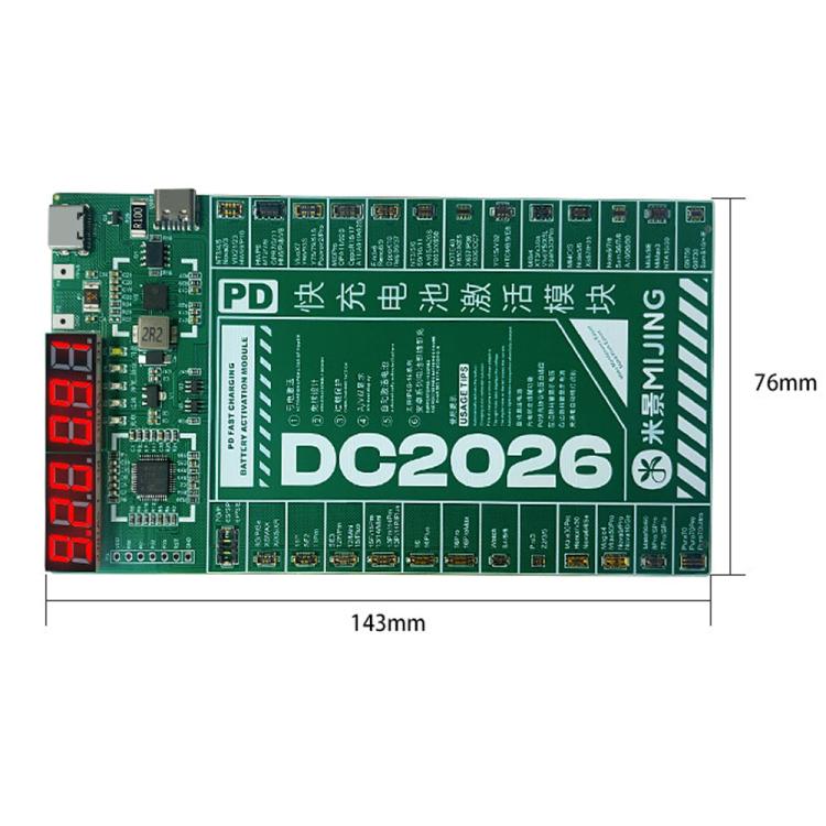 Mijing DC2026 PD Fast Charging Battery Activation Module for iPhone 6S-16 Pro Max & Most Android Phones, Mijing DC2026