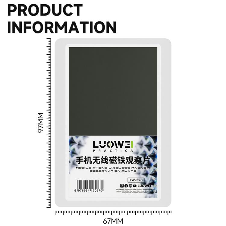 Luowei LW-328 Mobile Phone Wireless Charging Magnet Observation Card, Luowei LW-328