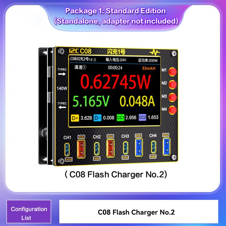i2C C08 Flash Charger No.1 Digital Waveform Ammeter with Charge Detection / Voltage Measurement, Standard edition, Power Edition, All in 1 Set