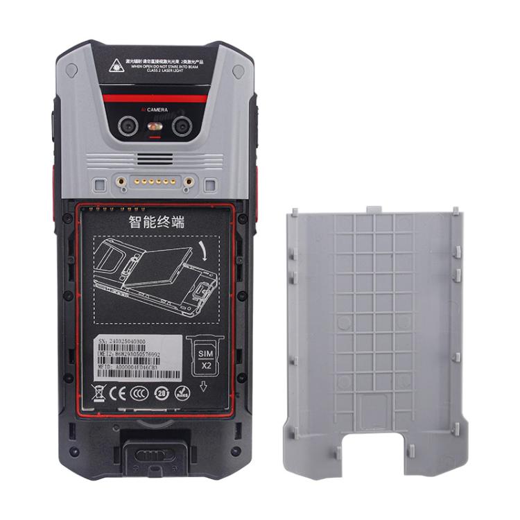 UNIWA NR5502 Rugged Smart PDA Phone, 6GB+128GB, 5.5 inch Android 13 Mediatek MT6833 Octa Core, Network: 5G, NFC, EU Plug, US Plug, UK Plug, AU Plug