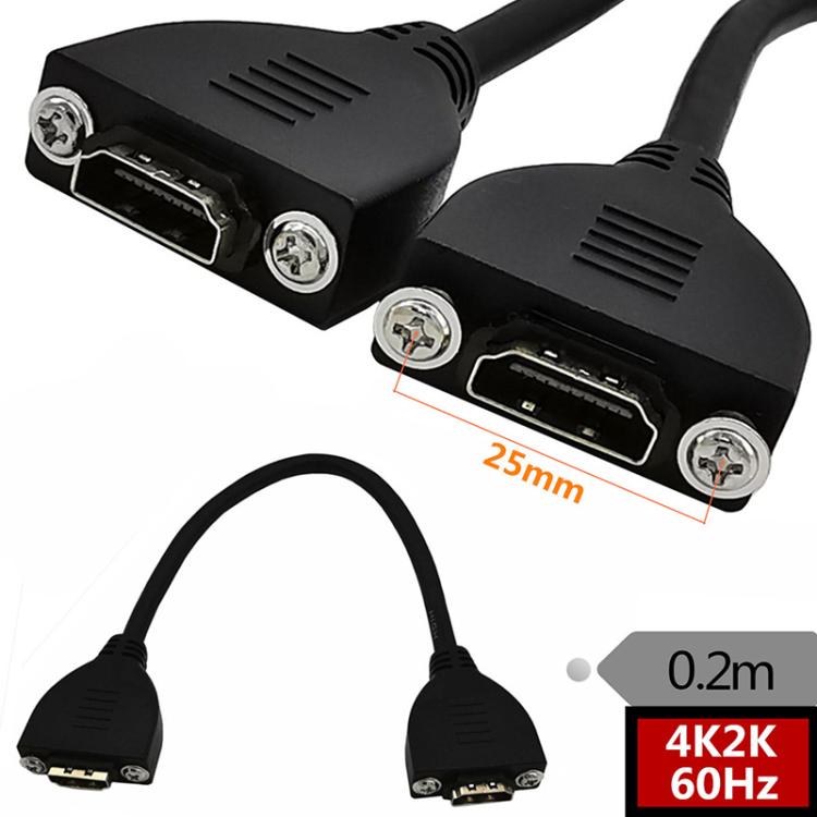 4K 60HZ 2.0 Version HDMI Male to Female Fixed Extension Cable with Screw Holes, 0.2m