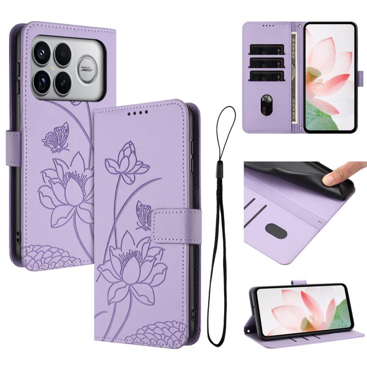 Lotus Embossed Leather Phone Case with Lanyard, For Redmi 15a 5G, For Redmi A7 Pro 4G 171mm, For Redmi Turbo 5 Max / Poco X8 Pro Max 5G, For Redmi Turbo 5 / Poco X8 Pro 5G, For Redmi Note 15 Pro+ Global 5G 163.3mm, For Redmi Note 15 5G / 4G Global 164m...