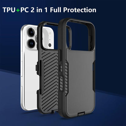 2 in 1 PC Hybrid TPU Phone Case, For iPhone 18 Pro / 17 Pro, For iPhone 18 Pro Max / 17 Pro Max, For iPhone 17, For iPhone Air