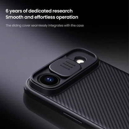 NILLKIN CamShield Pro PC Phone Case, For iPhone Air