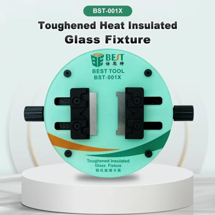 BEST BST-001X Ring-Shaped Toughened Heat Insulated Motherboard Repair Glass Fixture, BEST BST-001X