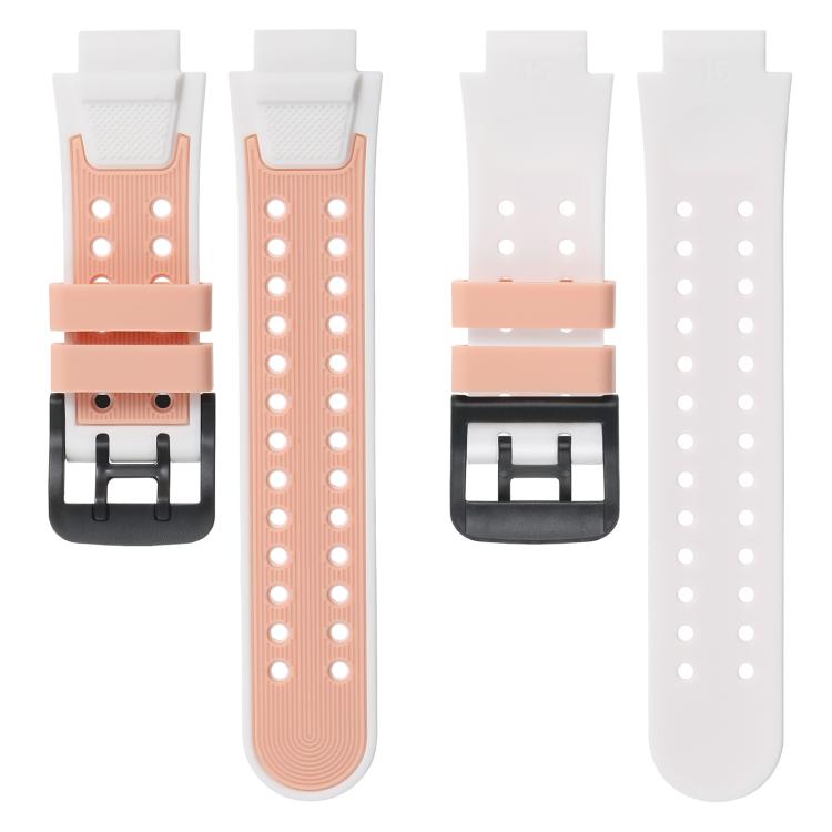Dual-Row Buckle Two Color Silicone Watch Band, For Imoo Watch Phone Z6 / Z6A / Z6 Pro