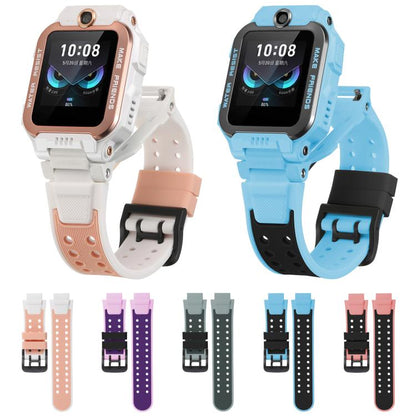 Dual-Row Buckle Two Color Silicone Watch Band, For Imoo Watch Phone Z6 / Z6A / Z6 Pro