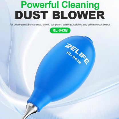 RELIFE RL-043B Soft Silicone Dust Blowing Ball, RELIFE RL-043B
