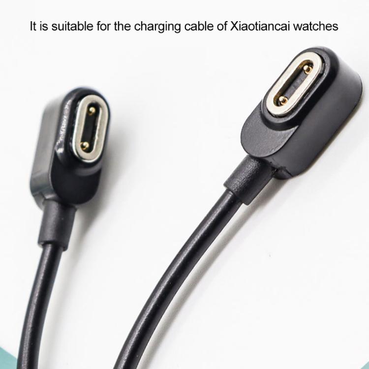 For Imoo Watch Phone Z9 / Z8 / Z7 / Z7A Integrated USB Port Magnetic Data Charging Cable, Length: 1m