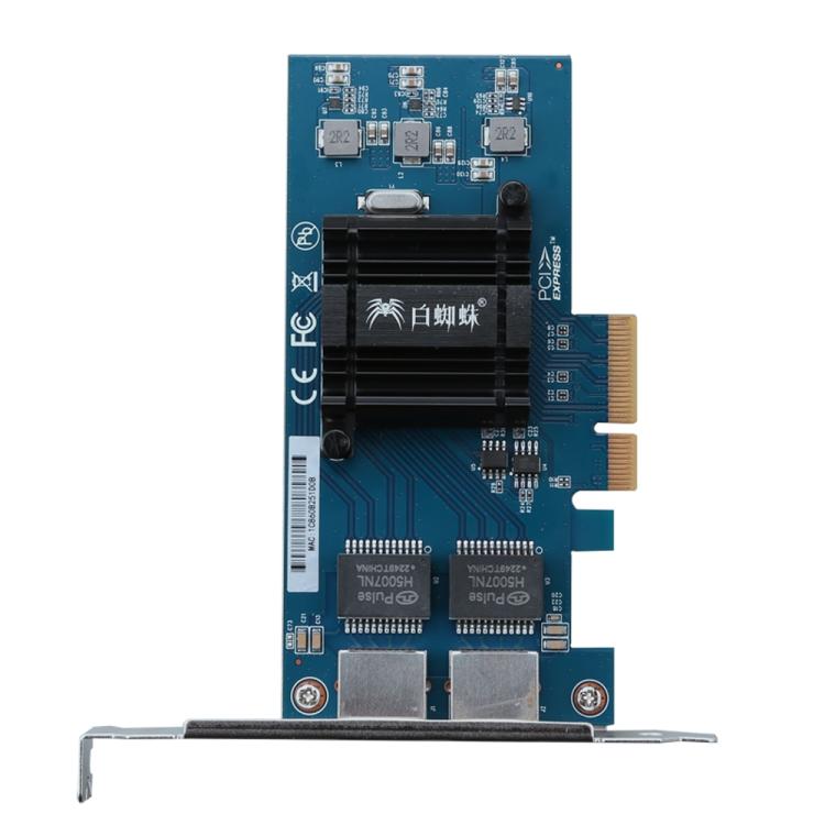 Intel I350_PCIe 2x Server 2Port Lan Card, 2x Server
