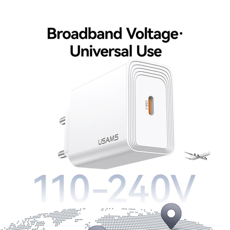 USAMS CC325 T69 PD 20W USB-C / Type-C Single Port Fast Charger, CC325