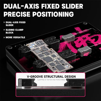 LUOWEI LW-AP06 Tempered Insulating Glass Two-Axis Motherboard Repair Fixture, LUOWEI LW-AP06