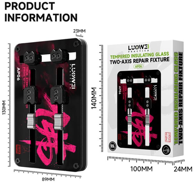LUOWEI LW-AP06 Tempered Insulating Glass Two-Axis Motherboard Repair Fixture, LUOWEI LW-AP06