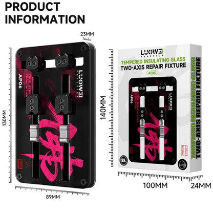 LUOWEI LW-AP06 Tempered Insulating Glass Two-Axis Motherboard Repair Fixture, LUOWEI LW-AP06