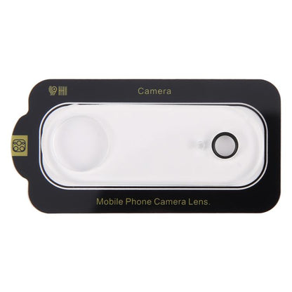 Silk Printed Large Arc Tempered Glass Back Camera Film, For iPhone 17 Pro Max, For iPhone 17 Pro, For iPhone Air