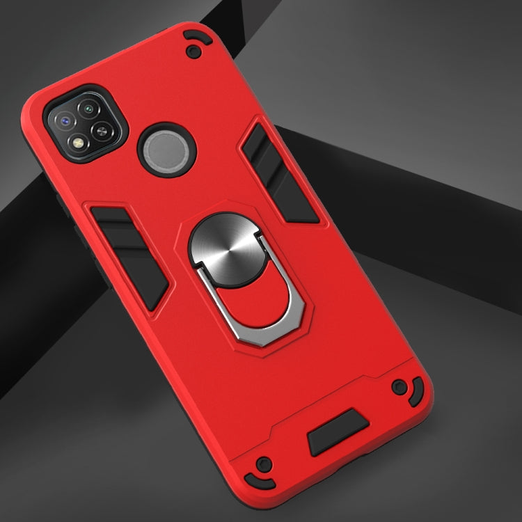 Armour Series PC + TPU Protective Case with Ring Holder, For OPPO Realme C11, For OPPO Realme C12 / C15, For OPPO Reno 3, For Xiaomi Redmi 9, For Xiaomi Redmi 9A, For Xiaomi Redmi 9C