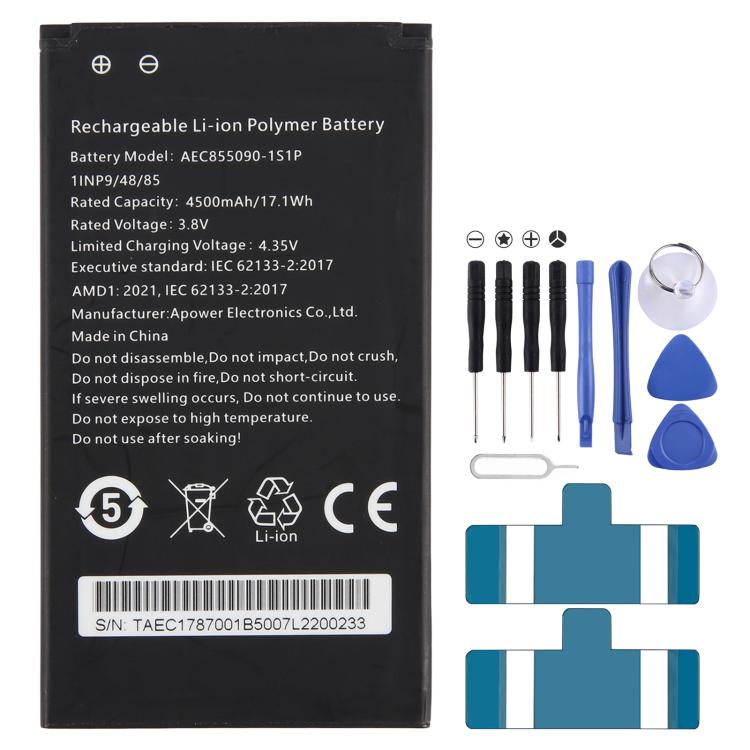 AEC855090-1S1P Batterie 3.8V 4500mAh pour routeur WiFi mobile 5G HUA XING Space, pour routeur WiFi mobile 5G HUA XING Space