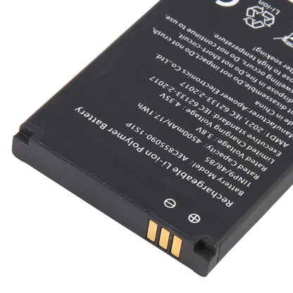 AEC855090-1S1P Batterie 3.8V 4500mAh pour routeur WiFi mobile 5G HUA XING Space, pour routeur WiFi mobile 5G HUA XING Space