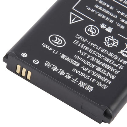 JYTD-815060AR 3.8V 3000mAh Battery Pack For Mobile WiFi B803 / HDS725060, For Mobile WiFi B803 / HDS725060