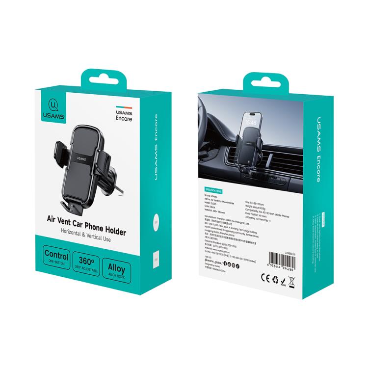 USAMS ZJ085 Car Air Vent Phone Holder