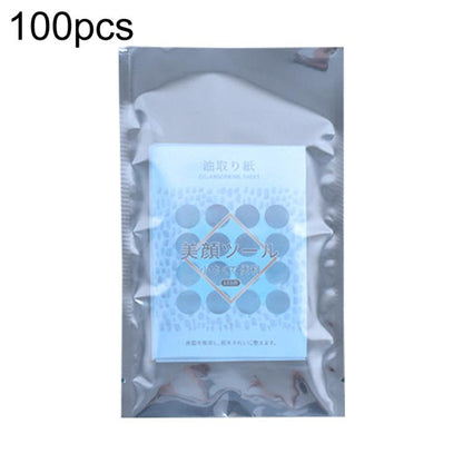 15-wire Anti-static Shielding Open-Top Bag Hard Disk Insulation Bag, 100pcs / Pack 5x8cm, 100pcs / Pack 6x8cm, 100pcs / Pack 6x9cm, 100pcs / Pack 6x10cm, 100pcs / Pack 6x12cm, 100pcs / Pack 6x18cm, 100pcs / Pack 7x11cm, 100pcs / Pack 7x14cm            ...