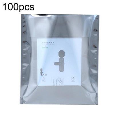 15-wire Anti-static Shielding Open-Top Bag Hard Disk Insulation Bag, 100pcs / Pack 5x8cm, 100pcs / Pack 6x8cm, 100pcs / Pack 6x9cm, 100pcs / Pack 6x10cm, 100pcs / Pack 6x12cm, 100pcs / Pack 6x18cm, 100pcs / Pack 7x11cm, 100pcs / Pack 7x14cm            ...