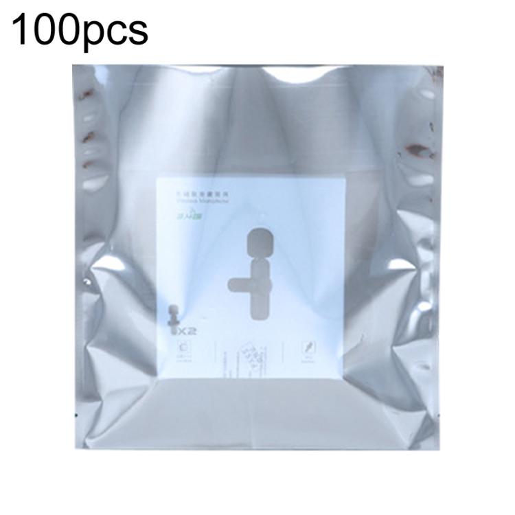 15-wire Anti-static Shielding Open-Top Bag Hard Disk Insulation Bag, 100pcs / Pack 5x8cm, 100pcs / Pack 6x8cm, 100pcs / Pack 6x9cm, 100pcs / Pack 6x10cm, 100pcs / Pack 6x12cm, 100pcs / Pack 6x18cm, 100pcs / Pack 7x11cm, 100pcs / Pack 7x14cm            ...