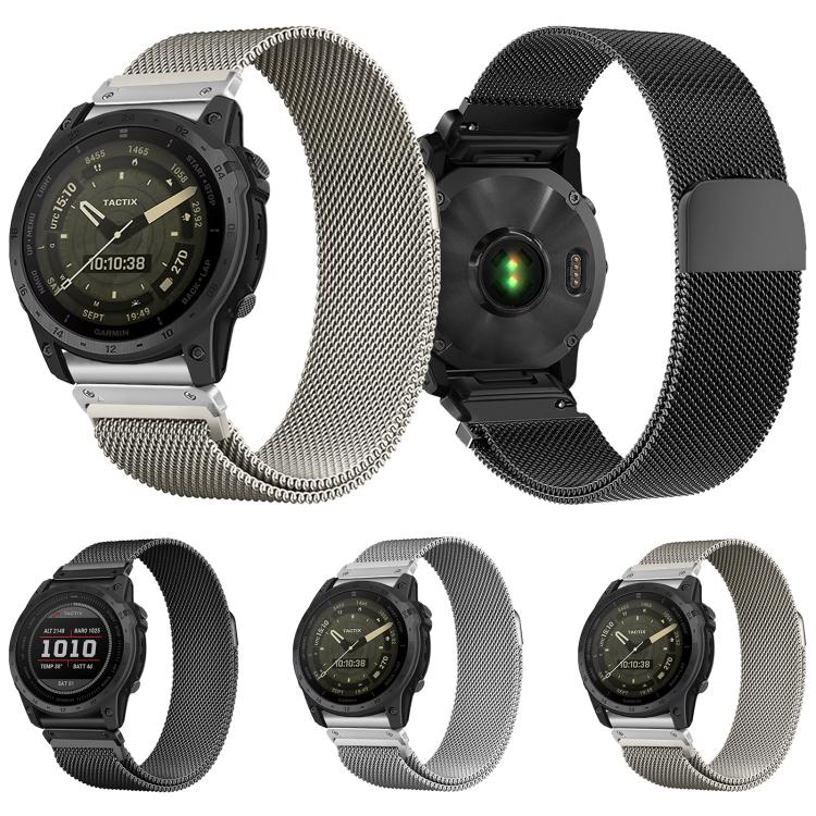 Separate Tactix Milanese Magnetic Stainless Steel Watch Band, For Garmin 26mm, For Garmin 22mm, For Garmin 20mm
