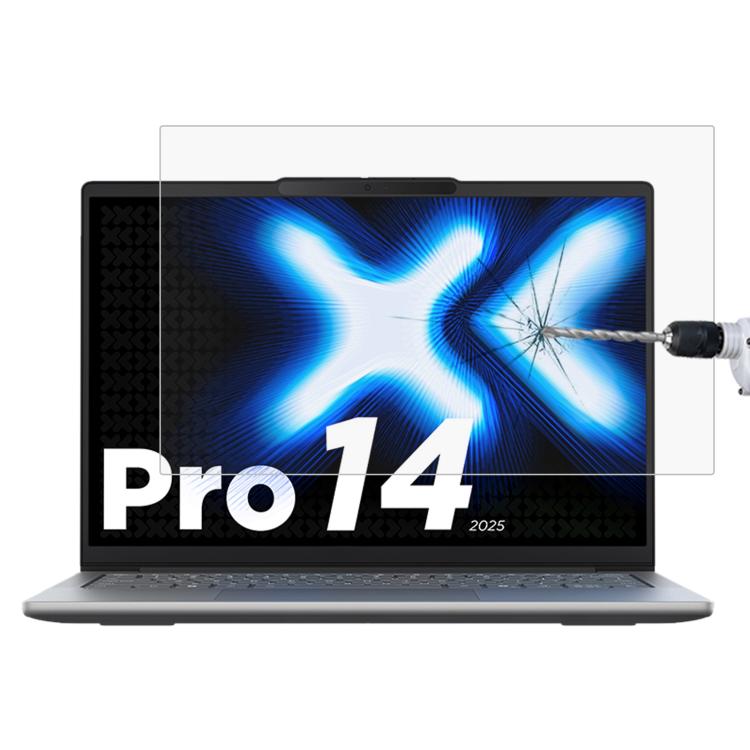 9H Privacy Anti-Blue Light Tempered Glass Film