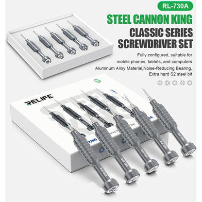 RELIFE RL-730 Steel Cannon King Classic Series Aluminum Alloy Screwdriver Set, Star 0.8, Phillips 1.5, Phillips 2.5, Y 0.6, Torx T1