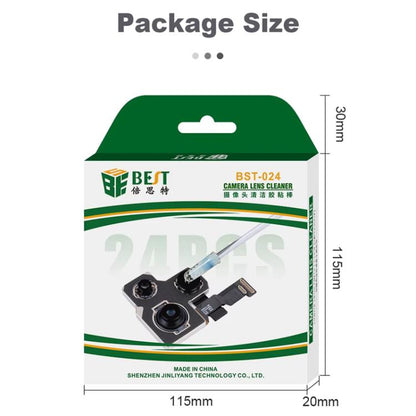 BEST BST-024 Synthetic Resin Gel Stick