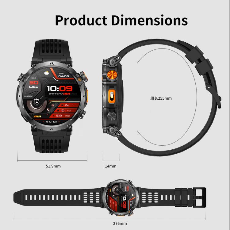 HT42 1.7 inch GPS Sports Smart Watch Supports Bluetooth Call / Heart Rate / Sleep Monitoring