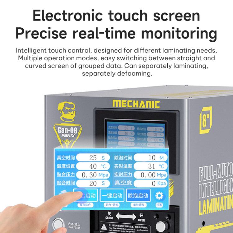 Mechanic Gan-18 Fenix 8 inch Intelligent Laminating Defoaming Machine, EU Plug 8 inch, US Plug 8 inch, UK Plug 8 inch