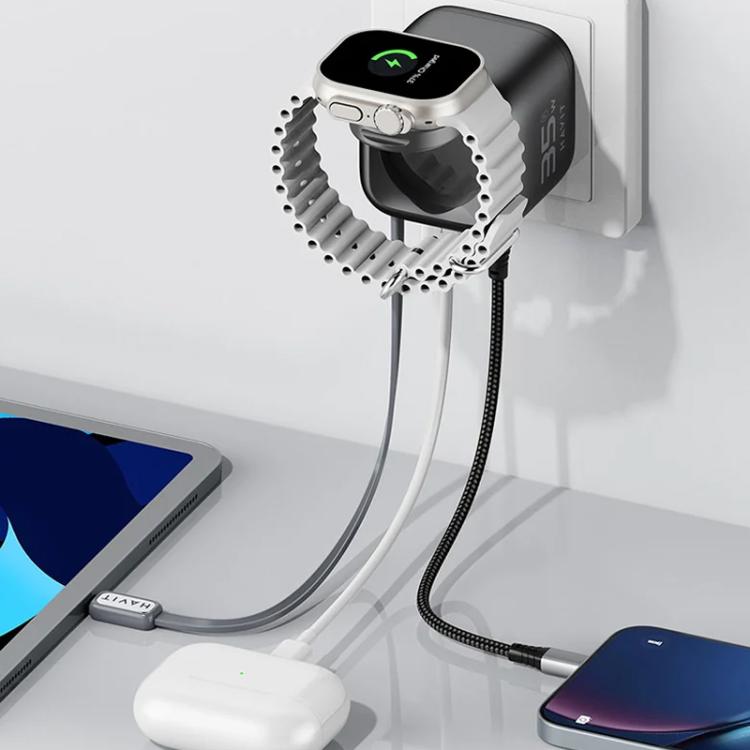 Havit UC250 35W 3 in 1 GaN Travel Charger with Type-C Retractable Cable, UC250(UK Plug)