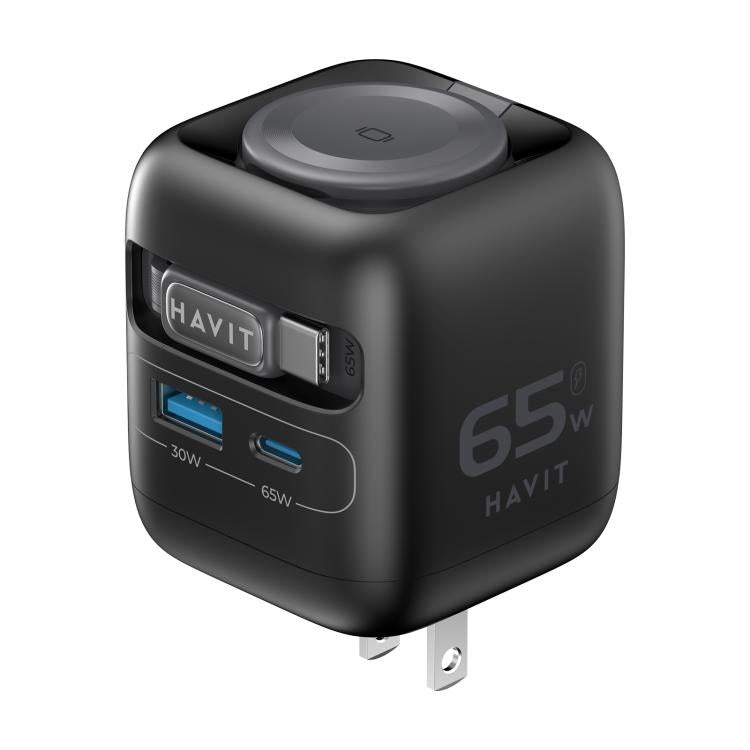 Havit UC252 65W 3 in 1 GaN Travel Charger with Type-C Retractable Cable, UC252(EU Plug), UC252(US Plug)
