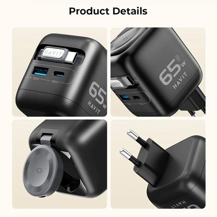 Havit UC252 65W 3 in 1 GaN Travel Charger with Type-C Retractable Cable, UC252(EU Plug), UC252(US Plug)