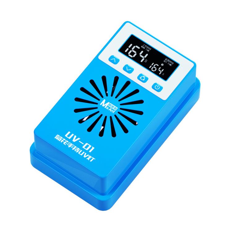 MaAnt UV-01 Portable UV Green Oil Fast Curing Lamp Box, MaAnt UV-01