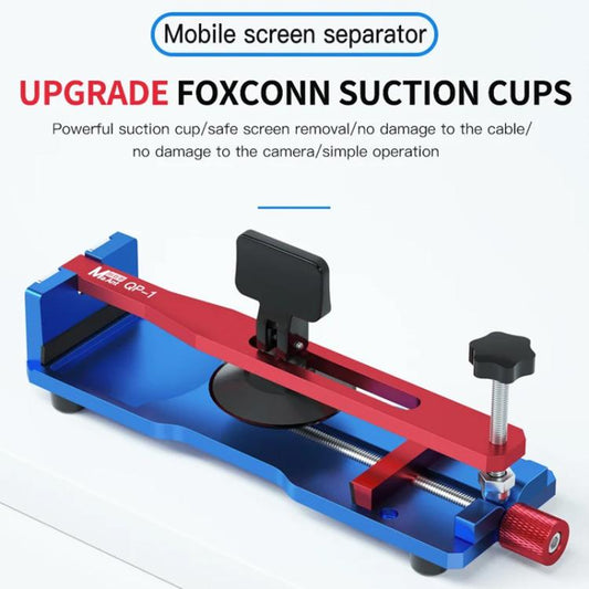 MaAnt QP-1 Multi-function Free-Heating Phone LCD Screen Separation Fixture, MaAnt QP-1
