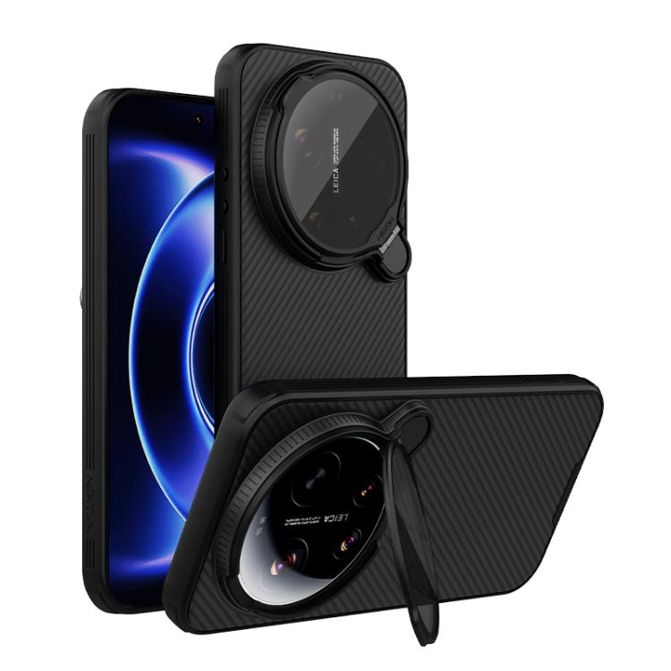 NILLKIN CamShield Prop MagSafe Magnetic PC Phone Case, For Xiaomi 17 Ultra