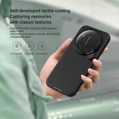 NILLKIN CamShield Prop MagSafe Magnetic PC Phone Case, For Xiaomi 17 Ultra
