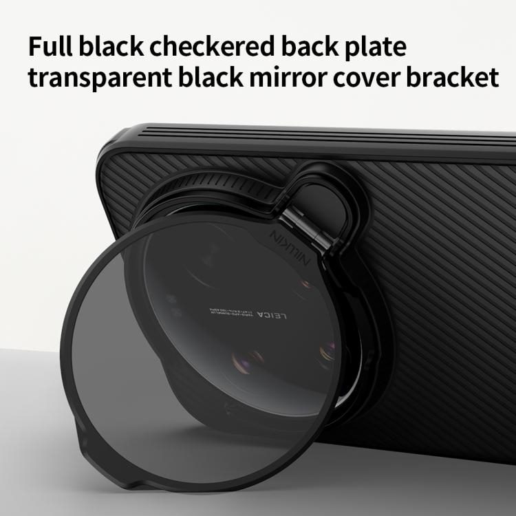 NILLKIN CamShield Prop MagSafe Magnetic PC Phone Case, For Xiaomi 17 Ultra