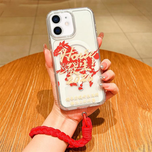 Horse Year Acrylic Magnetic Full Coverage Phone Case with Lanyard, For iPhone 12, For iPhone 12 Pro Max, For iPhone 12 Pro
