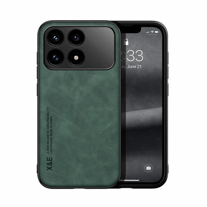 Skin Feel Magnetic Leather Back Phone Case, For Redmi Turbo 5 Max 5G / Poco X8 Pro Max 5G, For Redmi Turbo 5 5G / Poco X8 Pro 5G, For Redmi Note 15 Pro+ 5G 163.3mm / Poco M8 Pro 5G, For Redmi Note 15 4G / 5G Global 164mm / Poco M8 5G                   ...